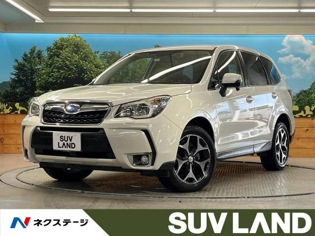 フォレスター 2.0 Sリミテッド 4WD 