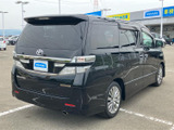 ヴェルファイア 2.4 Z ゴールデンアイズII 