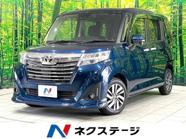 ルーミー 1.0 カスタム G 