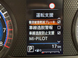 デリカミニ T プレミアム 4WD 修復歴無し