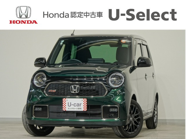 N-ONE RS 