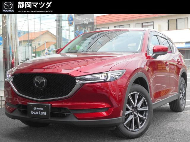 CX-5 2.0 20S プロアクティブ 