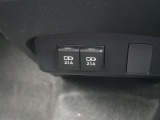 USB差込口(充電用です)