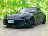 【中古車情報】マツダ ロードスター 1.5 S レザーパッケージ ホワイトセレクション  の中古車詳細（走行距離：2.6万km、カラー：ディープクリスタルブルーマイカ、販売地域：千葉県流山市）