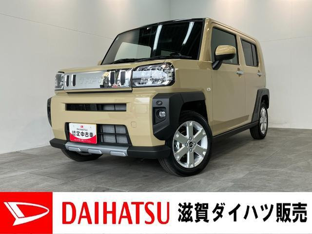 タフト G クロム ベンチャー 