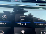フルセグTV付!同乗者も退屈せずドライブが楽しめますね。運転手さんは運転に集中してくださいね。