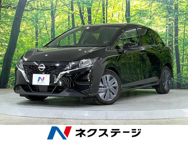ノート 1.2 X 