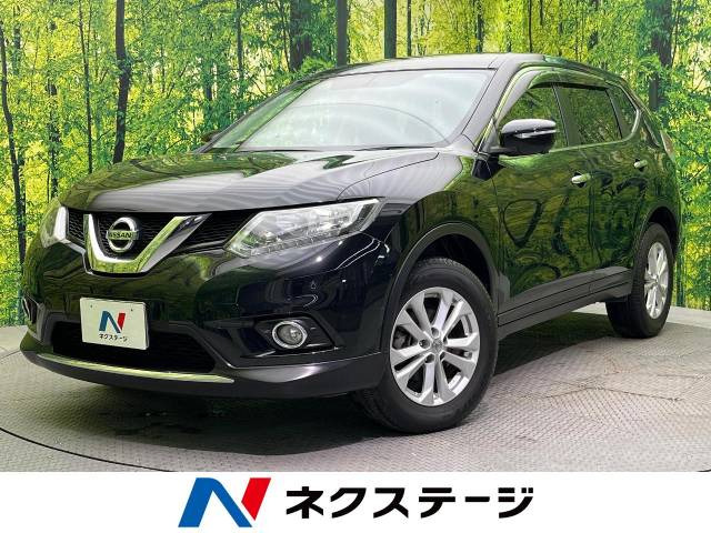 エクストレイル 2.0 20X 