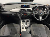 3シリーズツーリング 320d Mスポーツ 