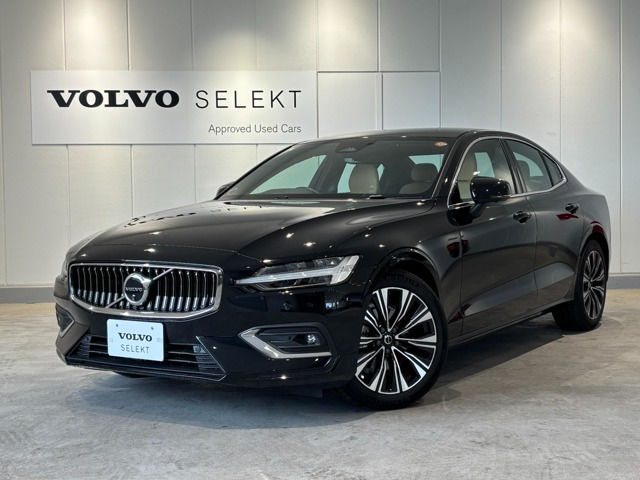 S60 アルティメット B4 