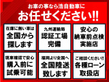 モコ S バックカメラ付オーディオ・ETC・キーレス
