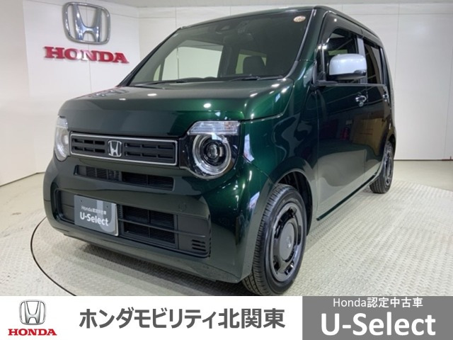N-WGN L スタイルプラス ビター 