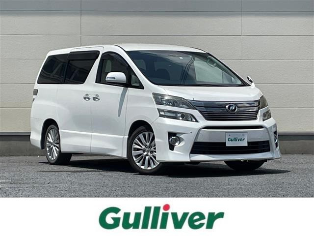 ヴェルファイア 2.4 Z Gエディション 修復歴無し