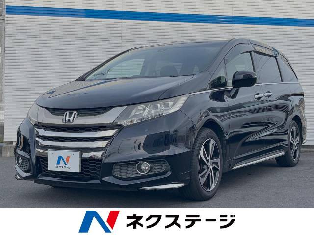 オデッセイ 2.4 アブソルート 