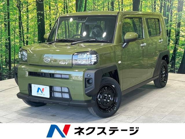 タフト X 