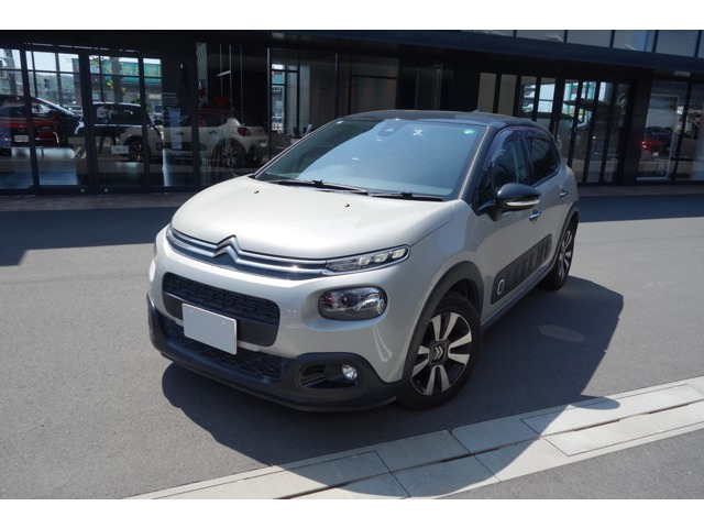 C3 シャイン 