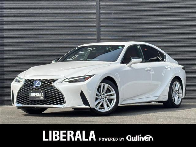 IS 300h 本革シート サンルーフ