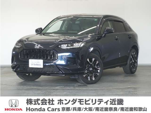 ZR-V 2.0 e:HEV Z 