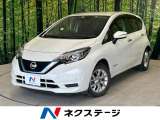 禁煙車 純正ナビ バックカメラ エマージェンシーブレーキ ETC