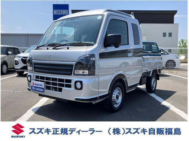 キャリイ スーパーキャリイ X リミテッド 