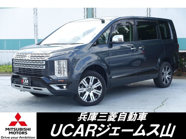 デリカD:5 2.2 P 4WD 
