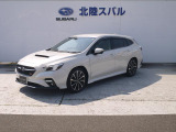 スバル レヴォーグ