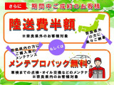 クリッパー DX GLパッケージ ハイルーフ 