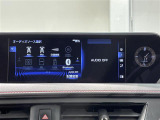 UX 250h Fスポーツ 本革シート 修復歴無し