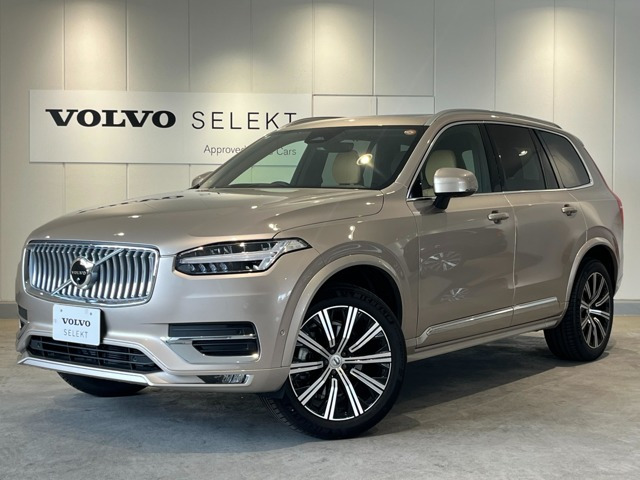 XC90 アルティメット B6 AWD 4WD 