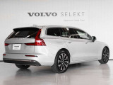 V60 ウルトラ B4 