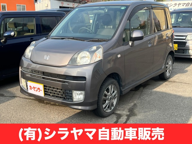 ライフ ディーバ 4WD 