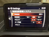 車線から逸れないようステアリングをアシスト♪車両が車線を踏み越えそうであると判断すると、ステアリングの振動・ビープ音により警告。ドライバーの素早い回避操作をサポート致します。