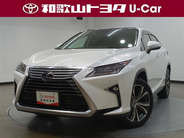 RX 450h バージョンL 4WD 
