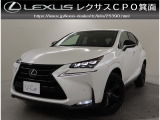 レクサス NX