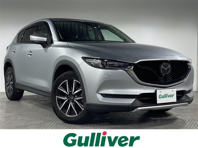 CX-5 2.2 XD Lパッケージ 本革シート 修復歴無し