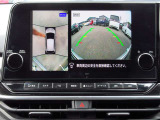 ノート 1.2 X 