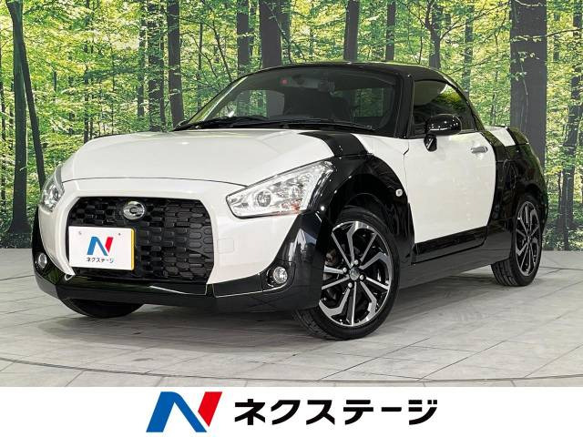コペン エクスプレイ 