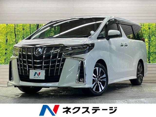アルファード 2.5 S Cパッケージ 