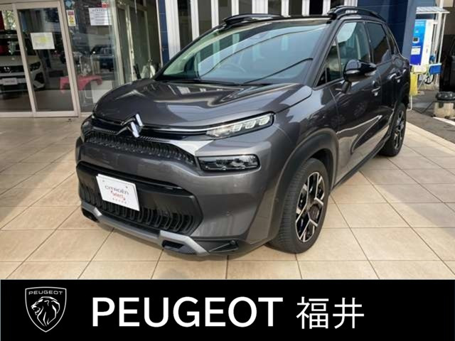 C3エアクロスSUV シャイン ブルーHDi ディーゼル 