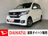 ☆価格を見直しました☆もしもの時の追突被害軽減ブレーキ付!スポーティな外観のN-WGNカスタム!ワンセグナビやバックカメラ、前後ドラレコ付き!走行4万7千キロ台です!