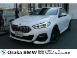 BMW 2シリーズグランクーペ