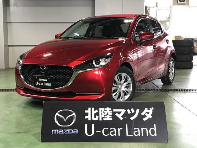 MAZDA2 1.5 15S プロアクティブ スマートエディション 