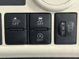 お車の機能や安全装備に関して気になる方は、ぜひ一度ご来店ください!その場でスタッフがご説明可能です!