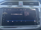 Bluetooth接続可能です。お持ちのスマートフォンをBluetooth接続すれば、走行中でも電話通話が出来ます。