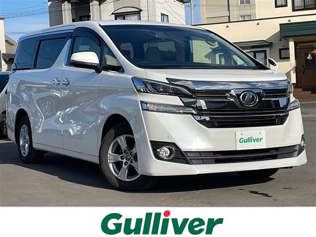 ヴェルファイア 2.5 X 4WD 修復歴無し