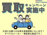 スイフト 1.2 ハイブリッド(HYBRID) MZ 