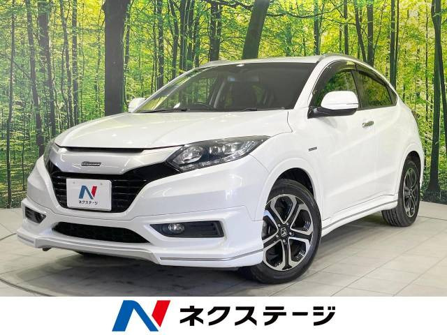 ヴェゼル 1.5 ハイブリッド Z 