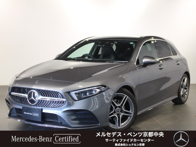 Aクラス A180 スタイル AMGライン 