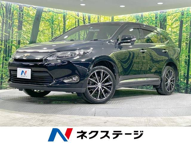 ハリアー 2.0 エレガンス 