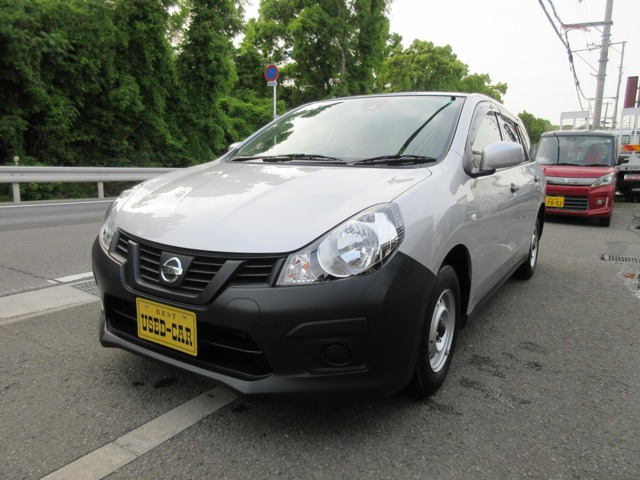 NV150AD 1.5 VE 
